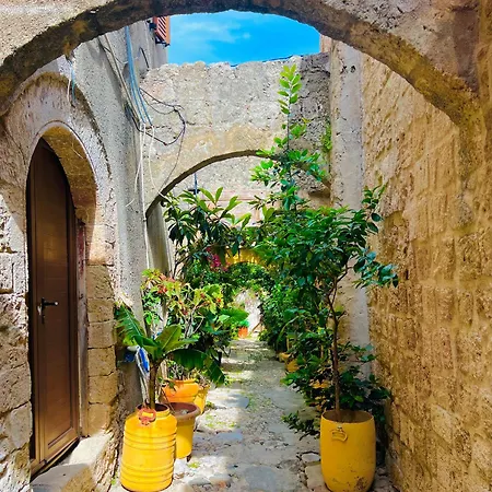 Rafaela Old Town