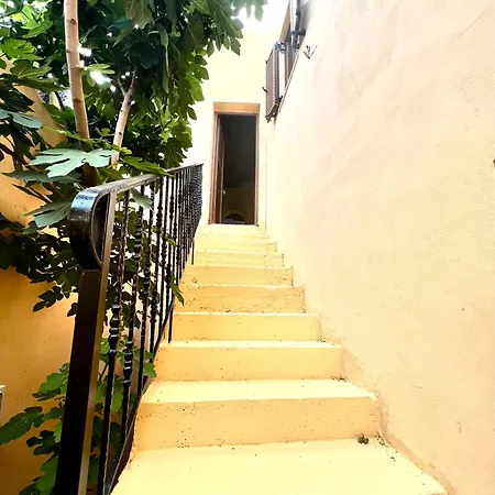 Rafaela Old Town