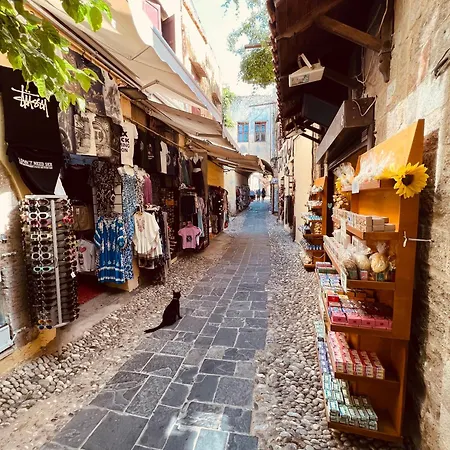 Rafaela Old Town *